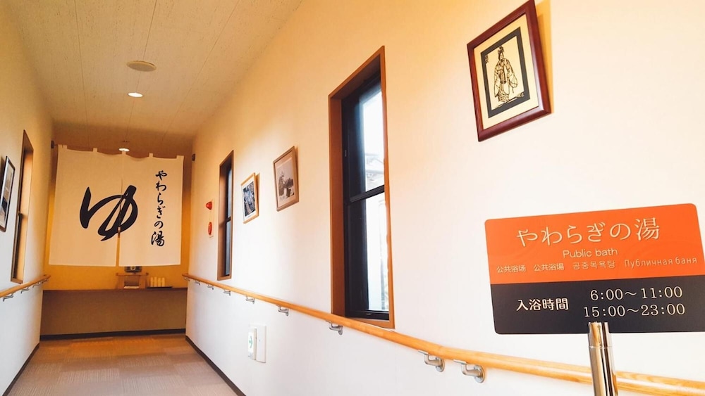 FAMILIO SADOAIKAWA HOTEL 20/46