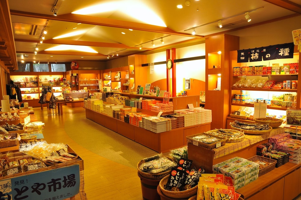 Yumotoya Onsen Ryokan 35/39