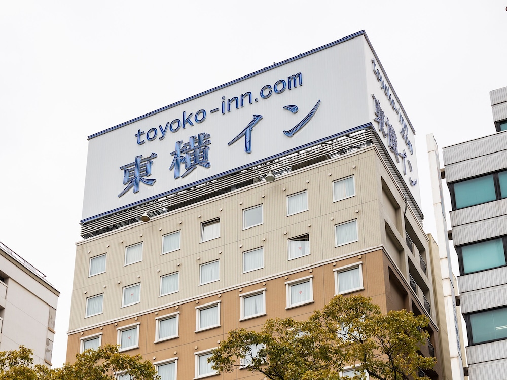 Toyoko Inn Takamatsu Hyogomachi 4/65