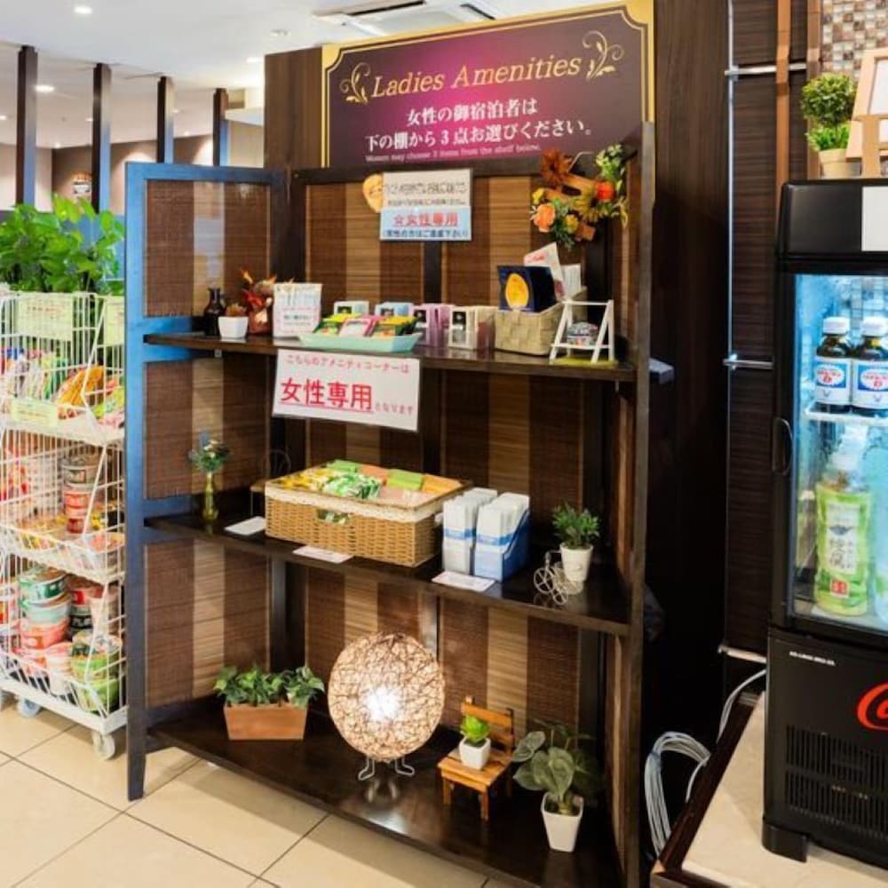 Hotel Taisei Annex 33/63