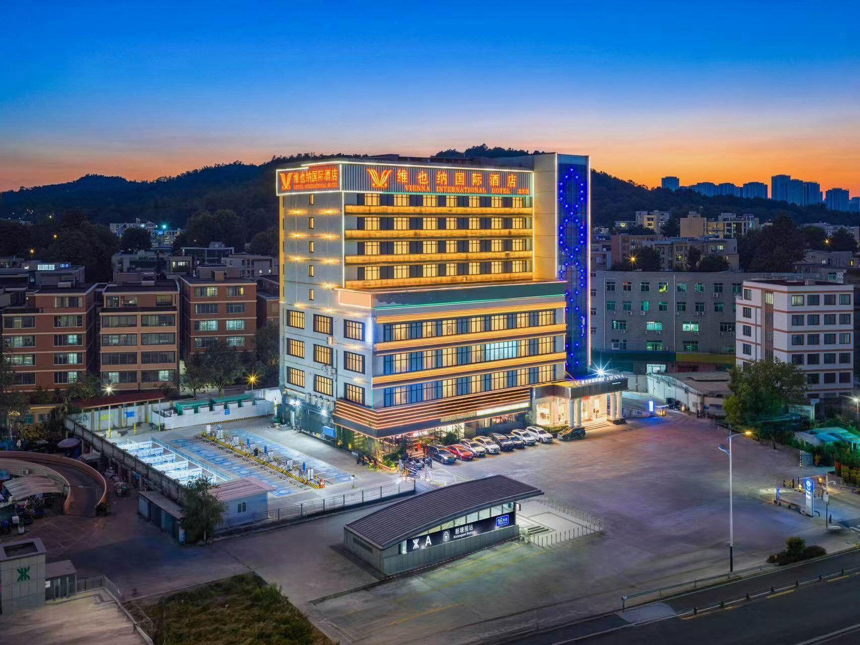 Vienna Hotel (Shenzhen Shuanglong Metro Station Longdong) 11/41