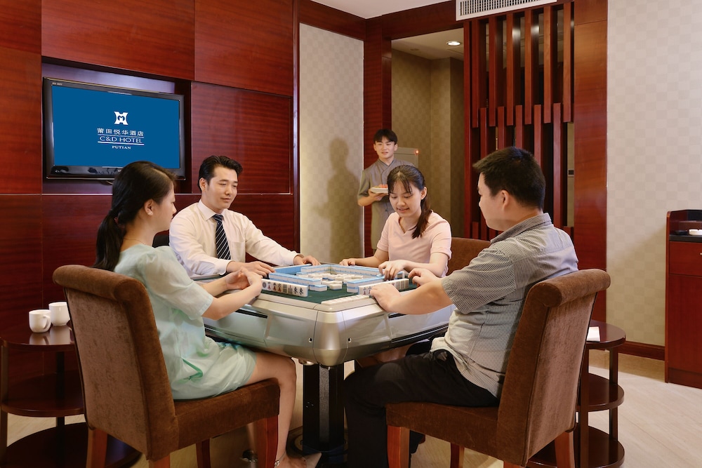 C&D Hotel Putian 49/61