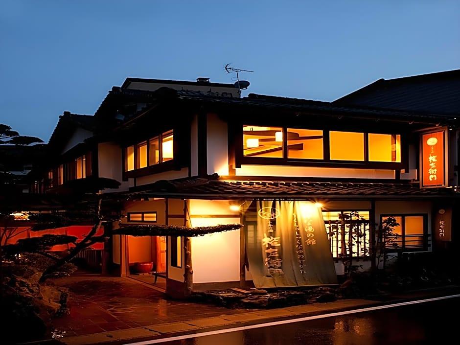 SENNEN NO YU GONZAEMON 1/19