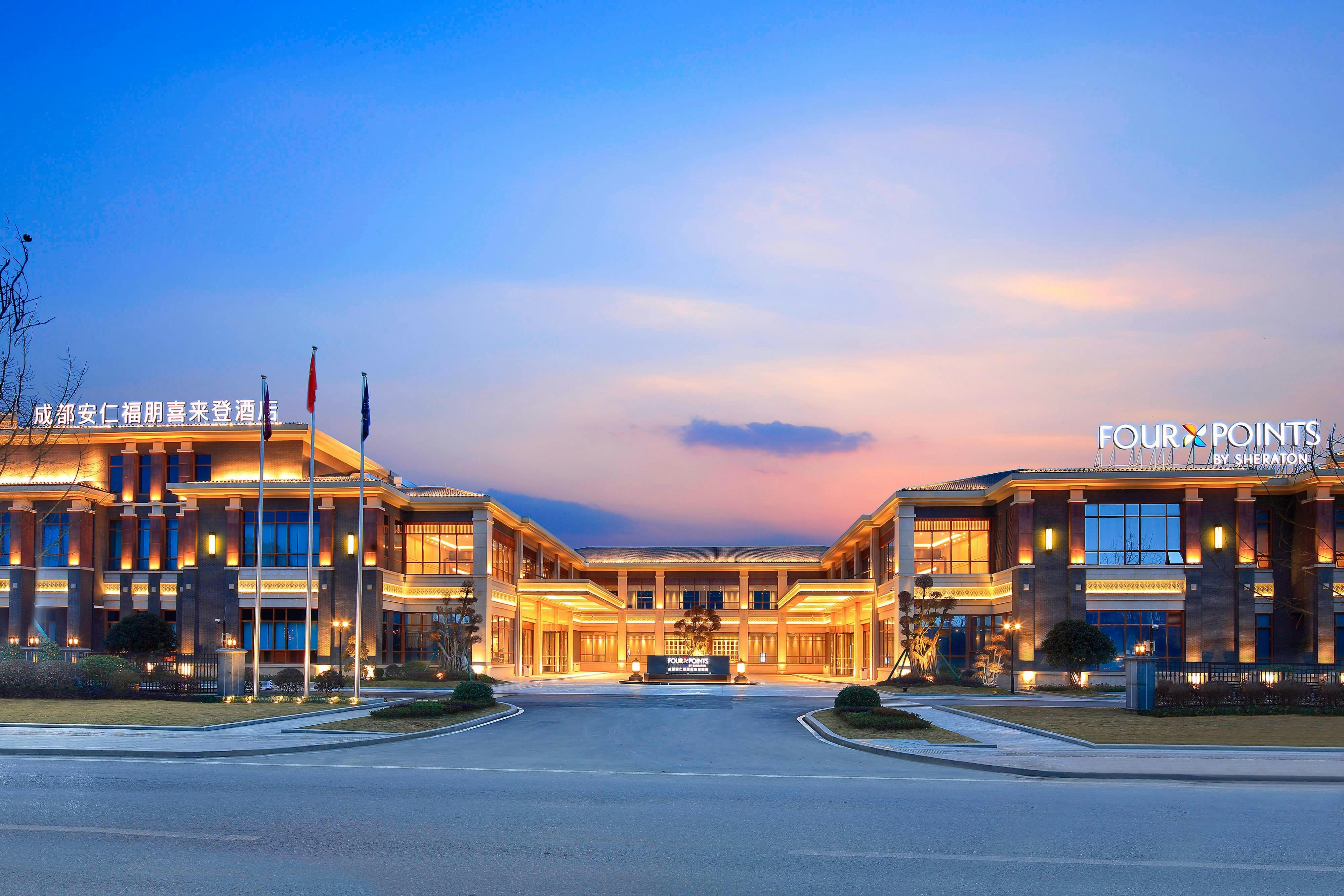 FOUR POINTS BY SHERATON CHENGDU 2/20