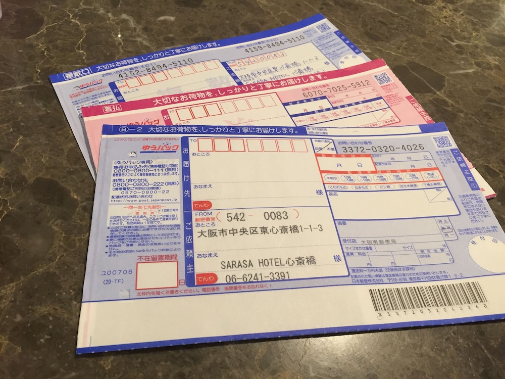 Sarasa Hotel Shinsaibashi 33/64