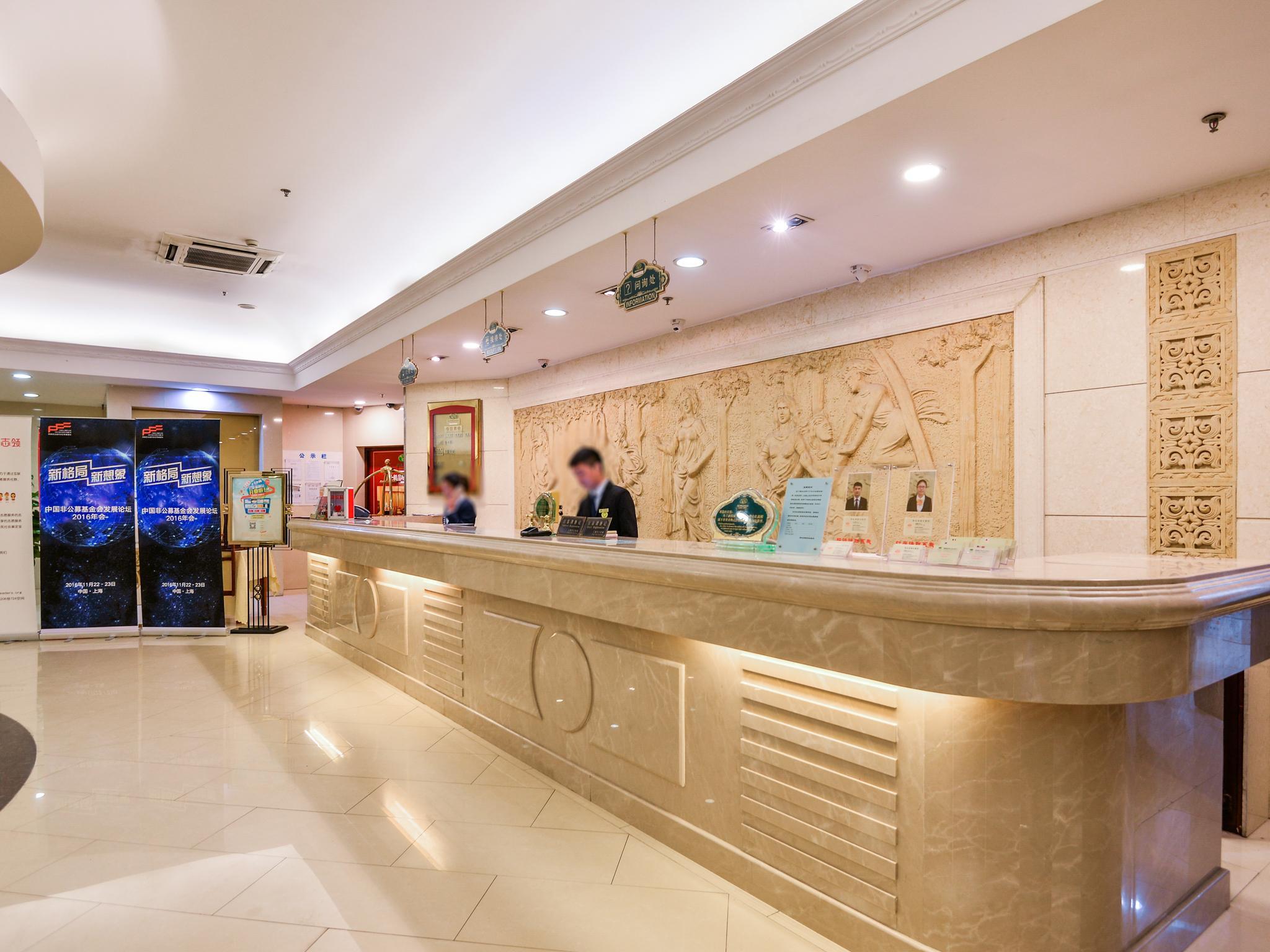 Vienna Hotel Shanghai Pudong Lujiazui Jinqiao Branch 16/39
