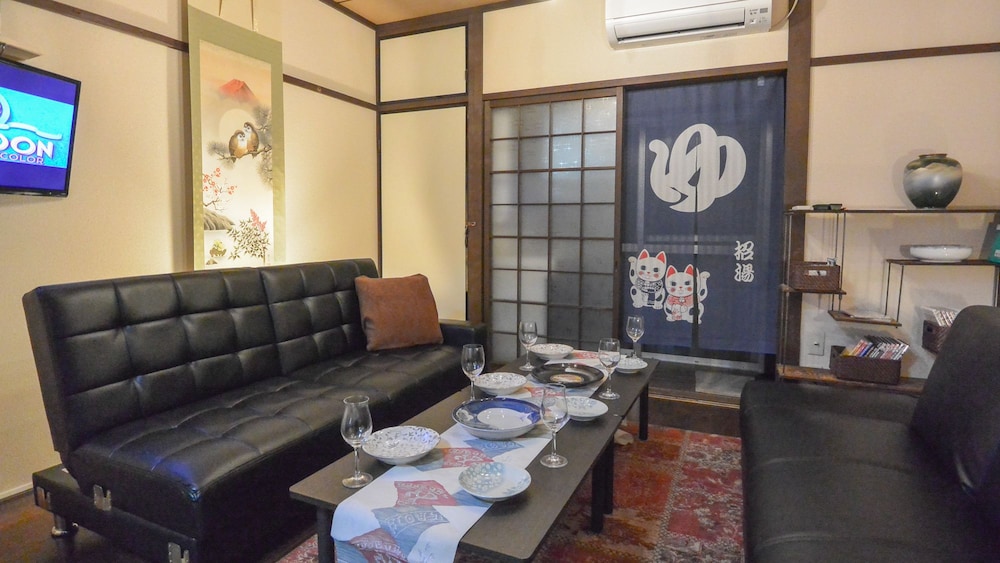 Kyougetsuan 31/39