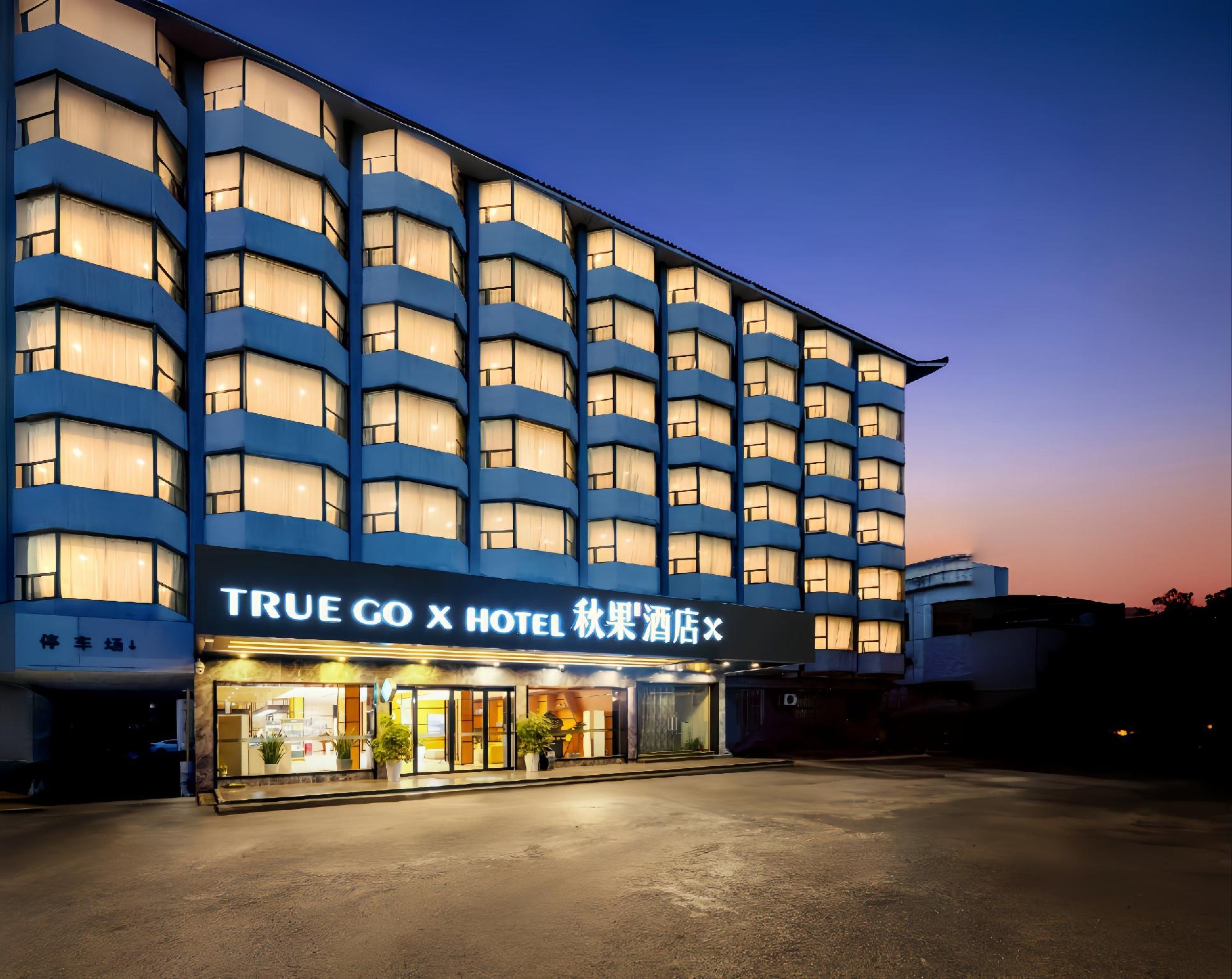 Chonpines Hotel Jingzhou Ancient City Dongmen 3/73