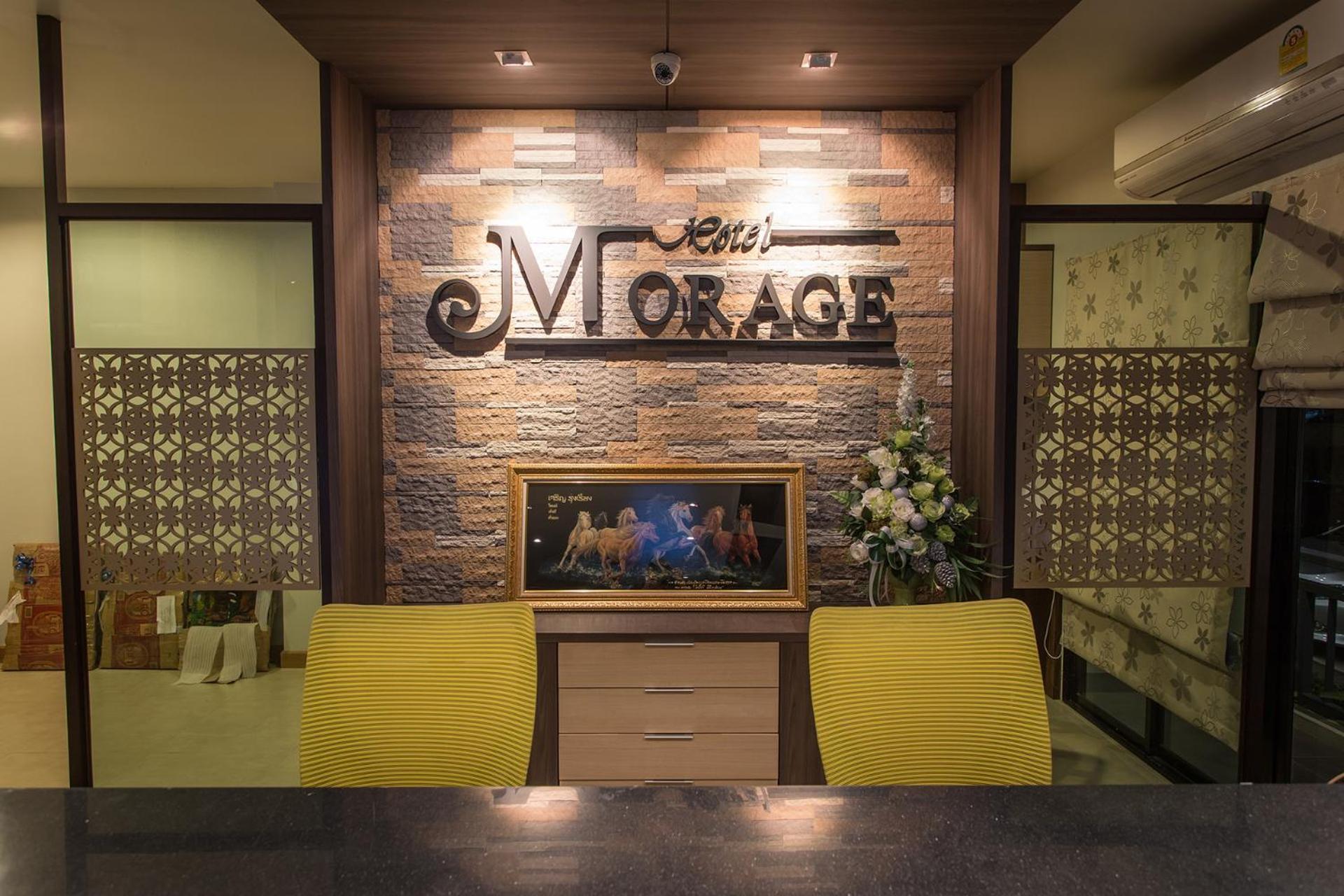 Morage Hotel 11/81