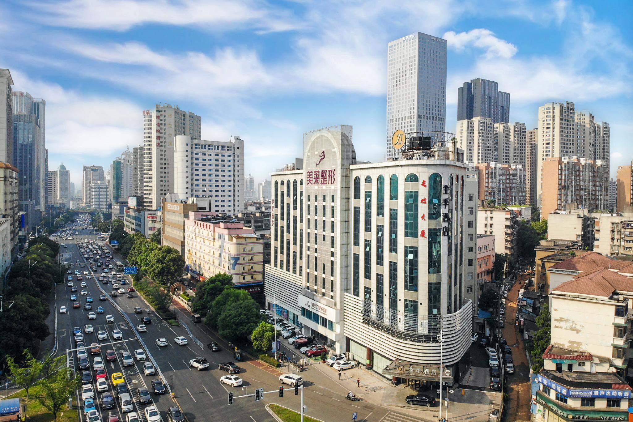 Ji Hotel (Changsha Furong Middle Road) 4/31