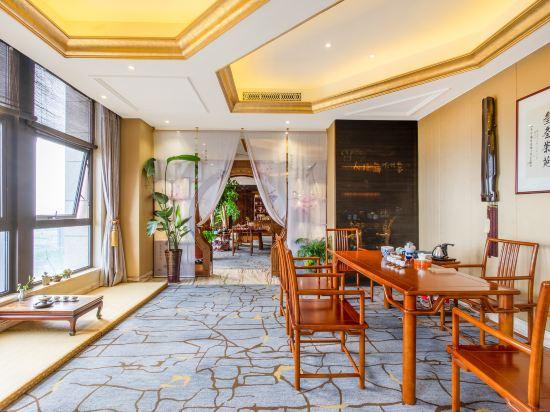 Grand New Century Hotel Shangyu 38/44