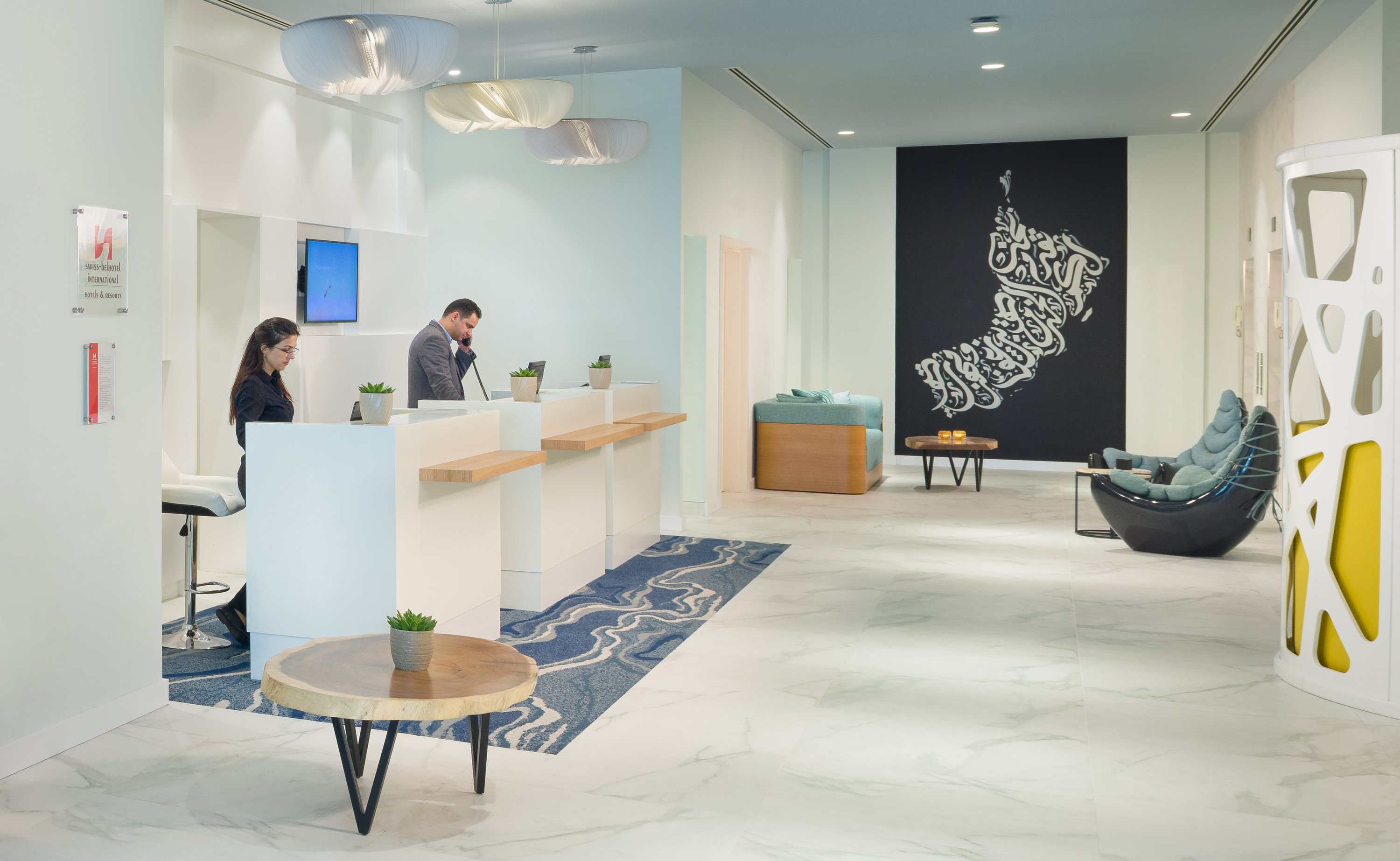 Swiss-Belinn Airport Muscat 6/60