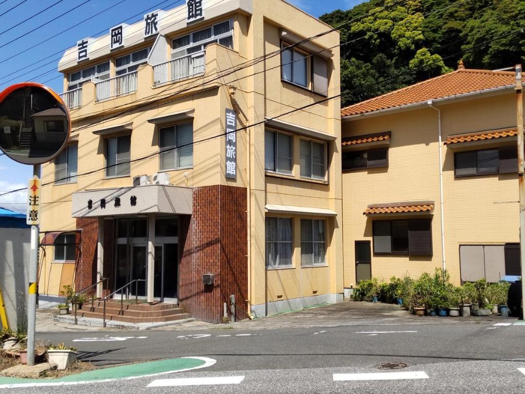 吉岡旅館 写真2
