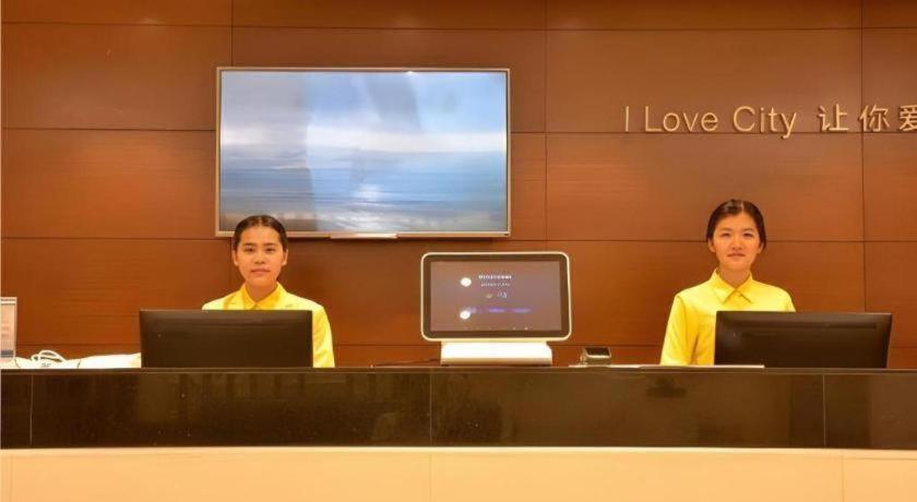 City Comfort Inn Baise Tiandong 23/51