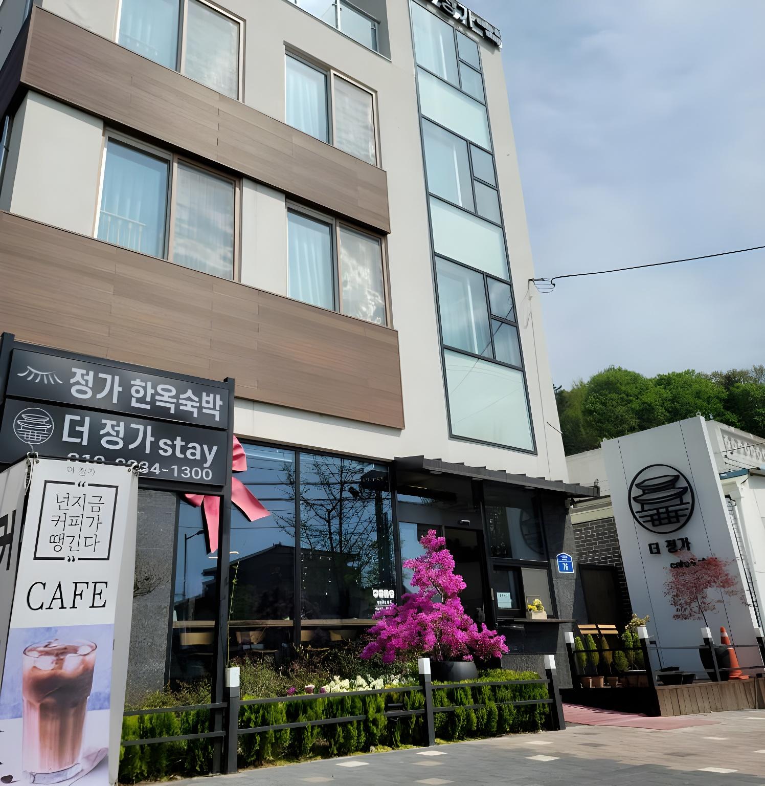 Jeonju Jeongga Hanok Pension 7/46