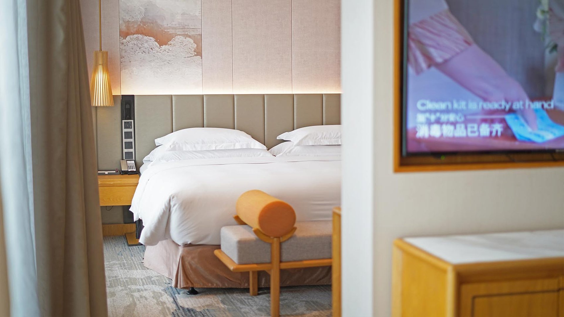 Crowne Plaza Huzhou 24/50