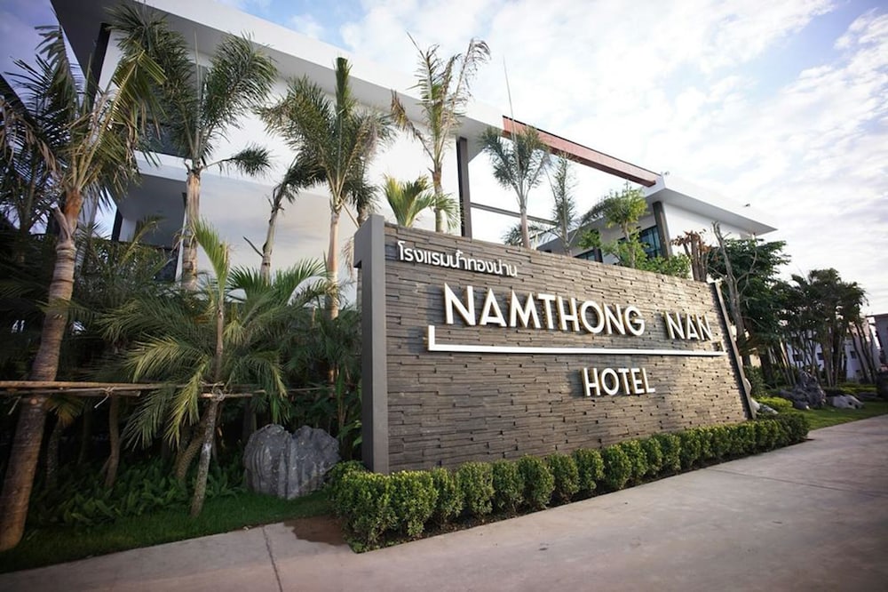 Namthong Nan Hotel 11/47
