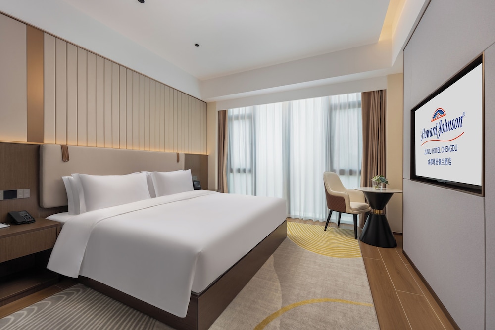 Howard Johnson by Wyndham Zun Ju Hotel Cheng Du 25/61