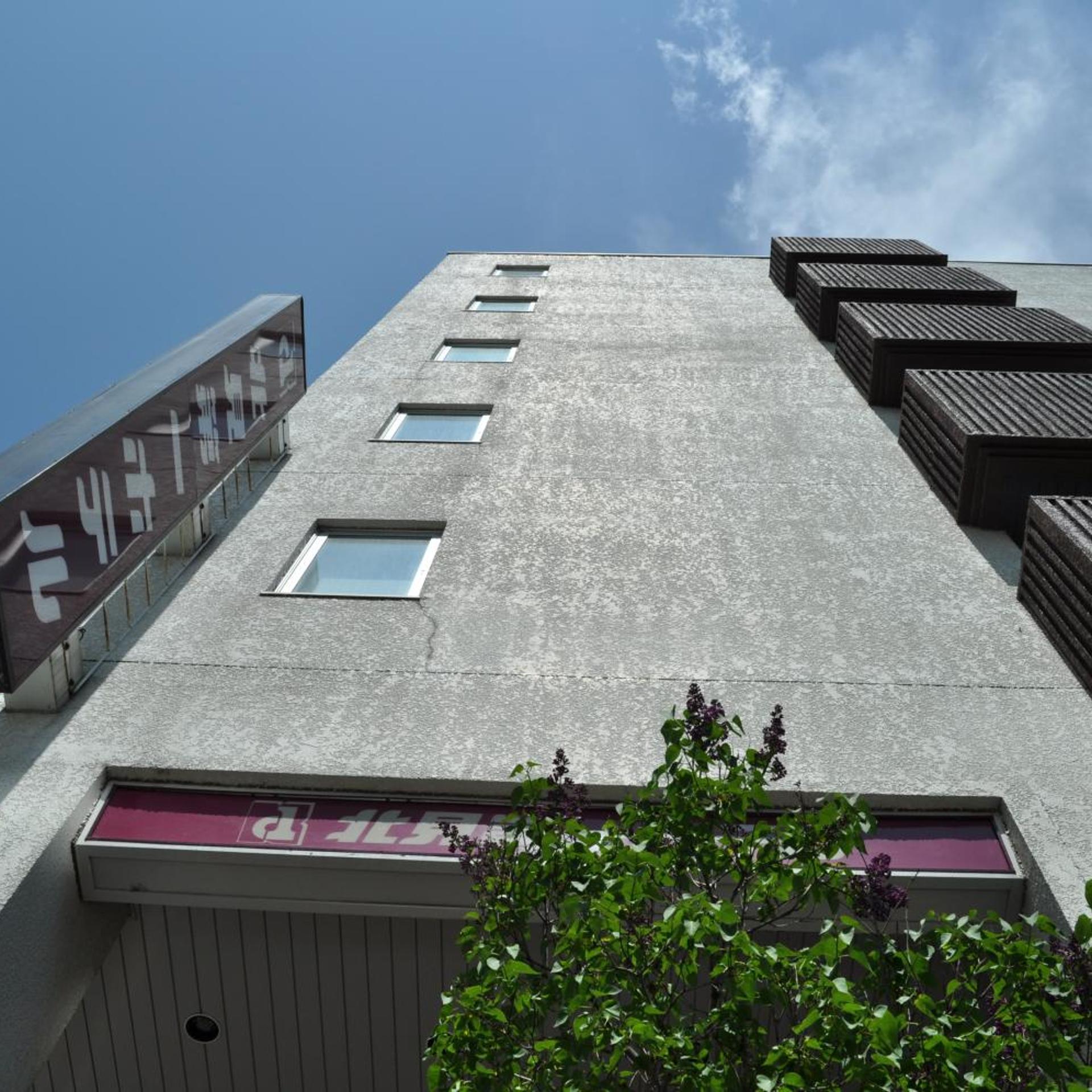 Kitami Daiichi Hotel 2/61