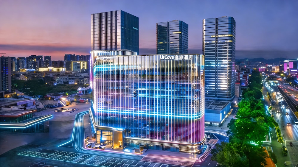 UrCove by HYATT Guangzhou Huadu Baiyun International Airport 3/72