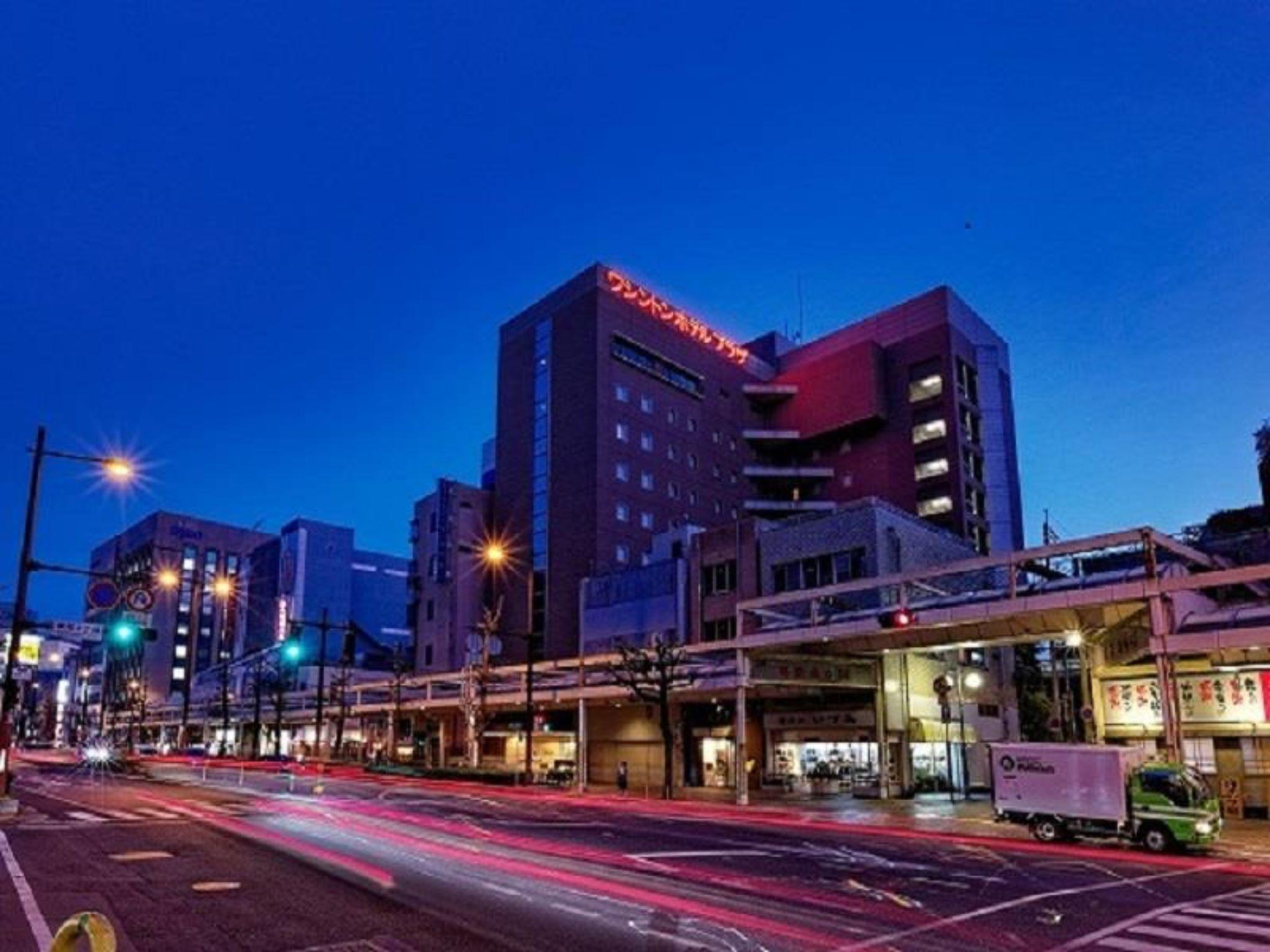 Kurume Washington Hotel Plaza in KURUME