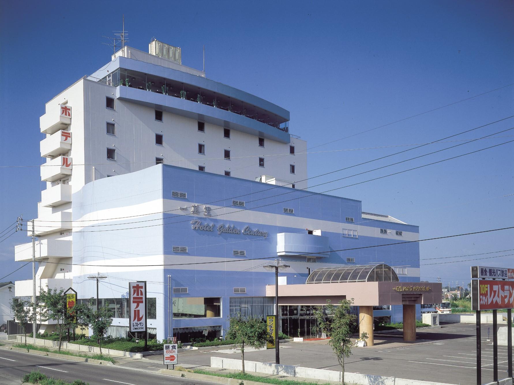 Saku Ichimanri Onsen Hotel 5/83