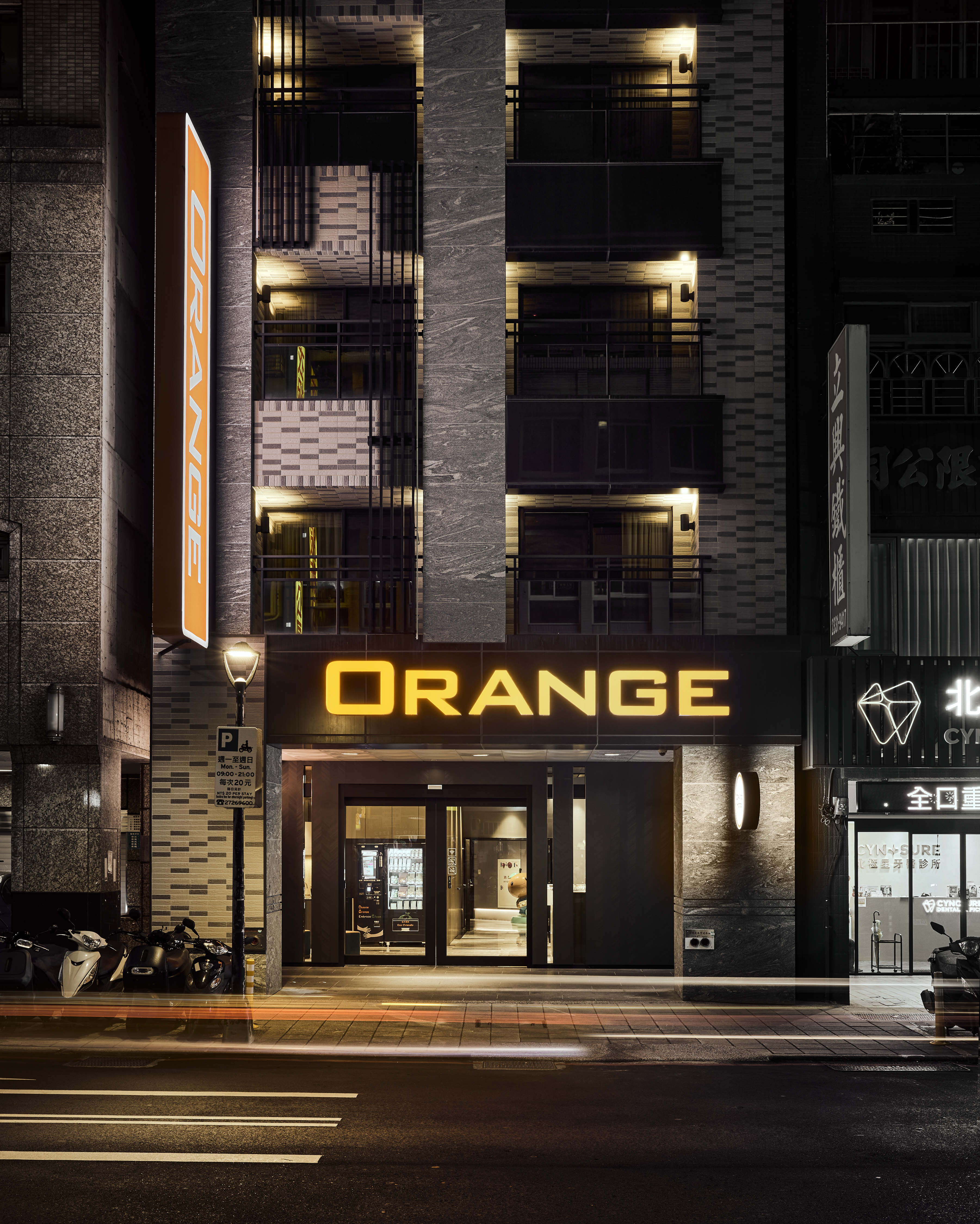 Orange Hotel Ximen Hanzhong 2/49