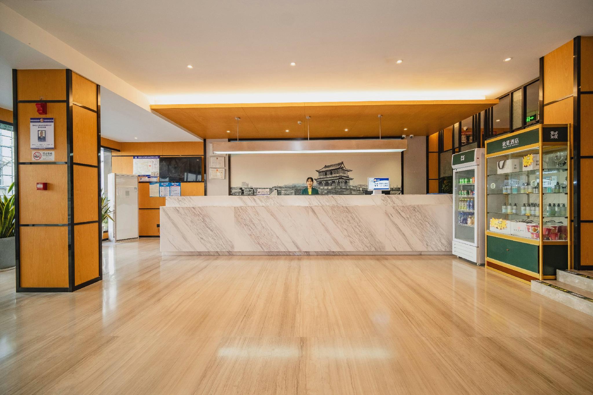 Chonpines Hotel Jingzhou Ancient City Dongmen 5/73