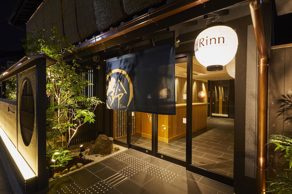 Rinn Gion Kenninji 10/64