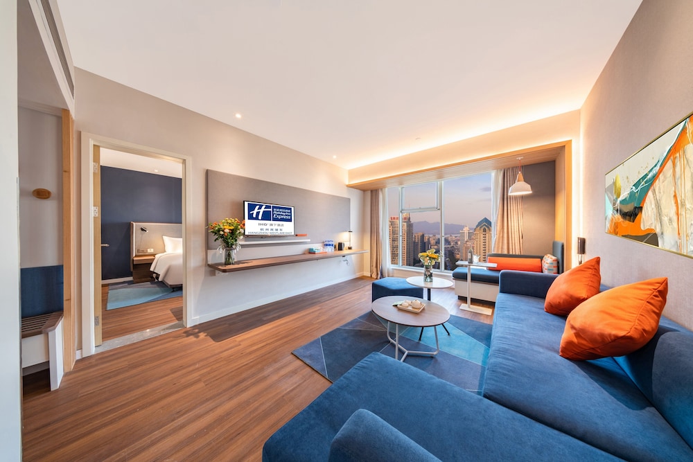 Holiday Inn Express Hangzhou Westlake East 42/60