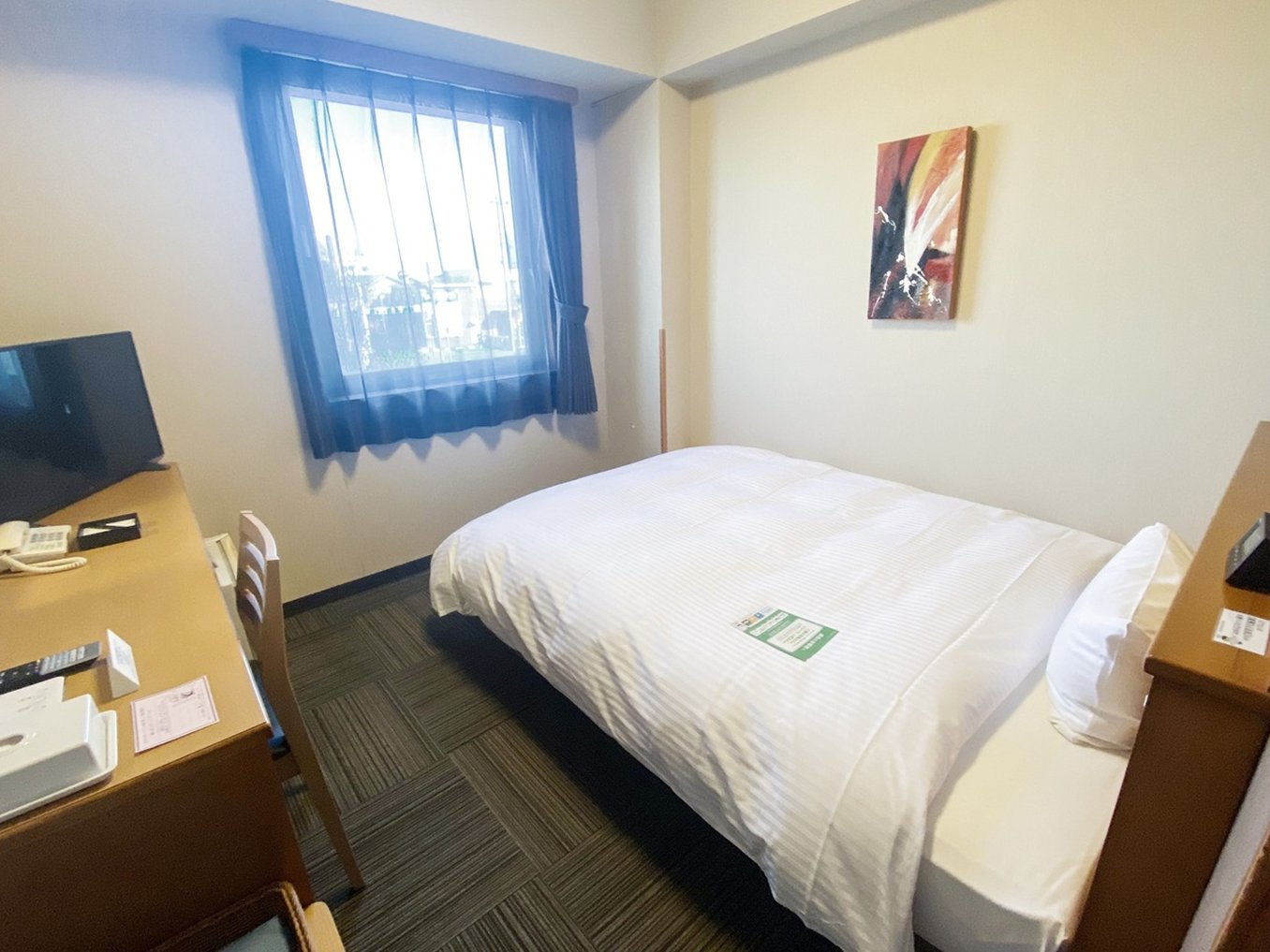 Hotel Route-Inn Yokkaichi 1/2