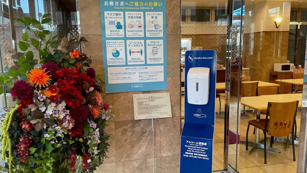 東横INN長崎駅前 写真4