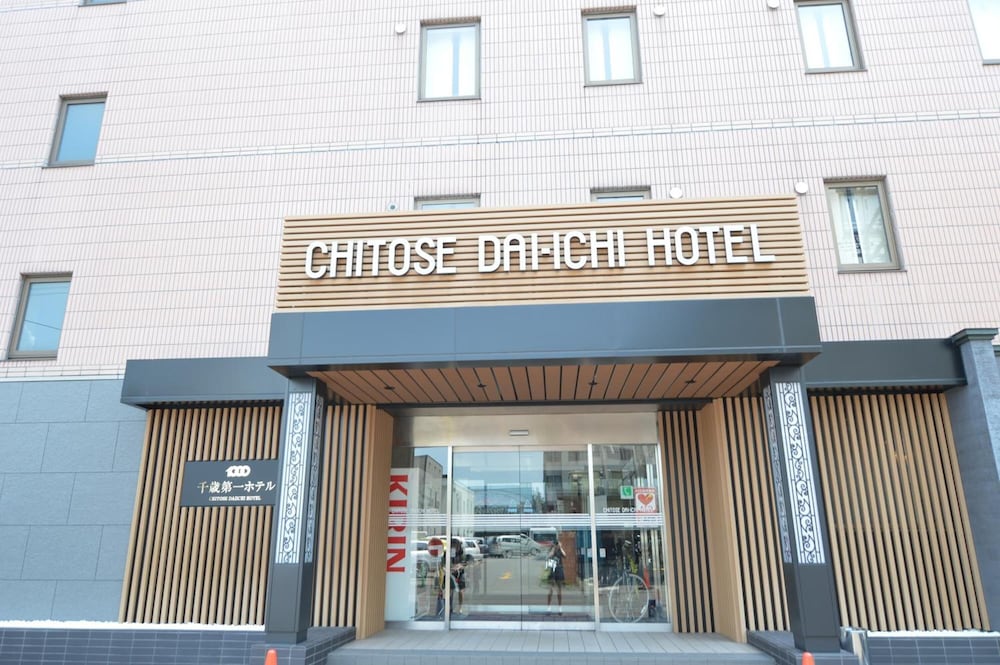 Chitose Daiichi Hotel 1/38