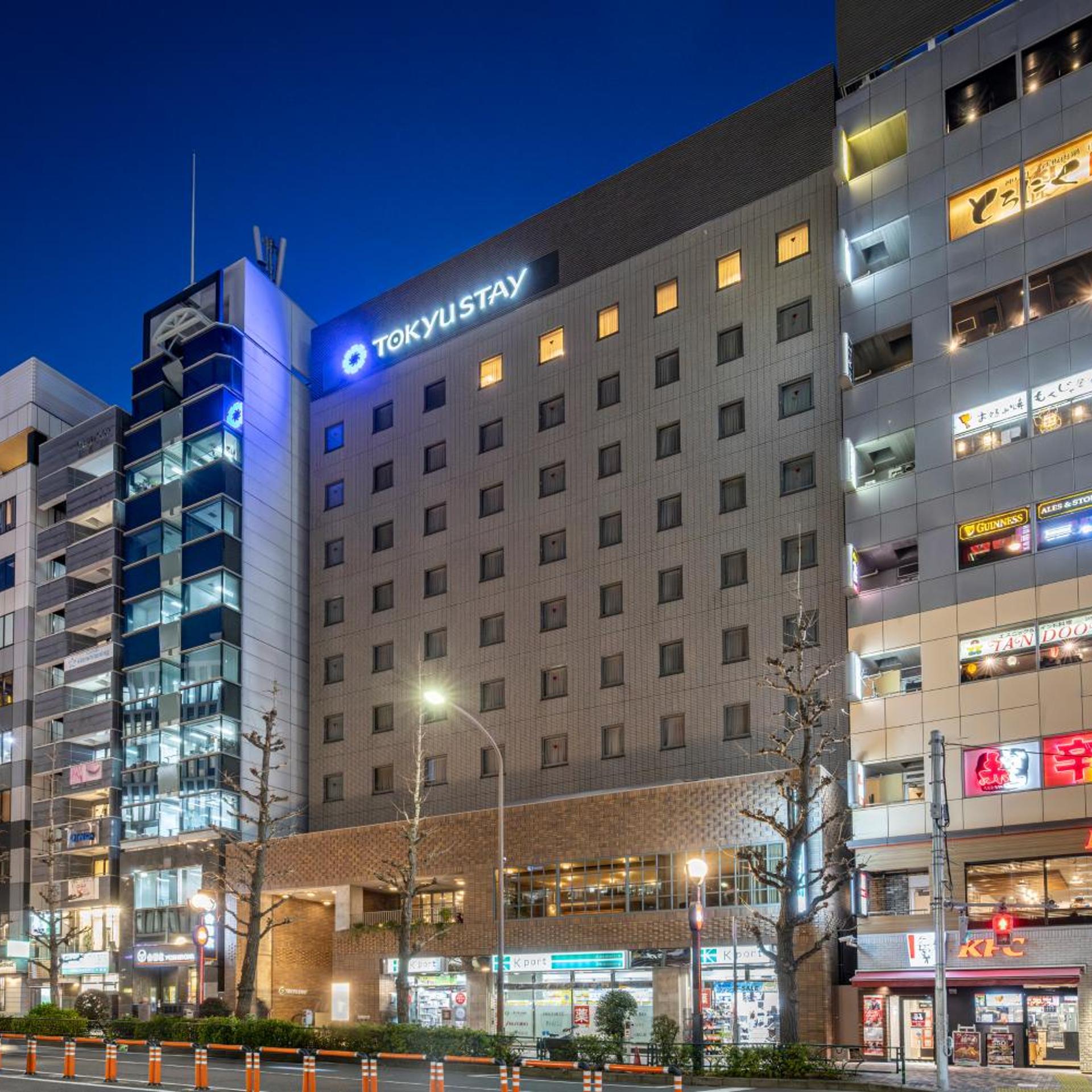 Tokyu Stay Shibuya Ebisu 2/50