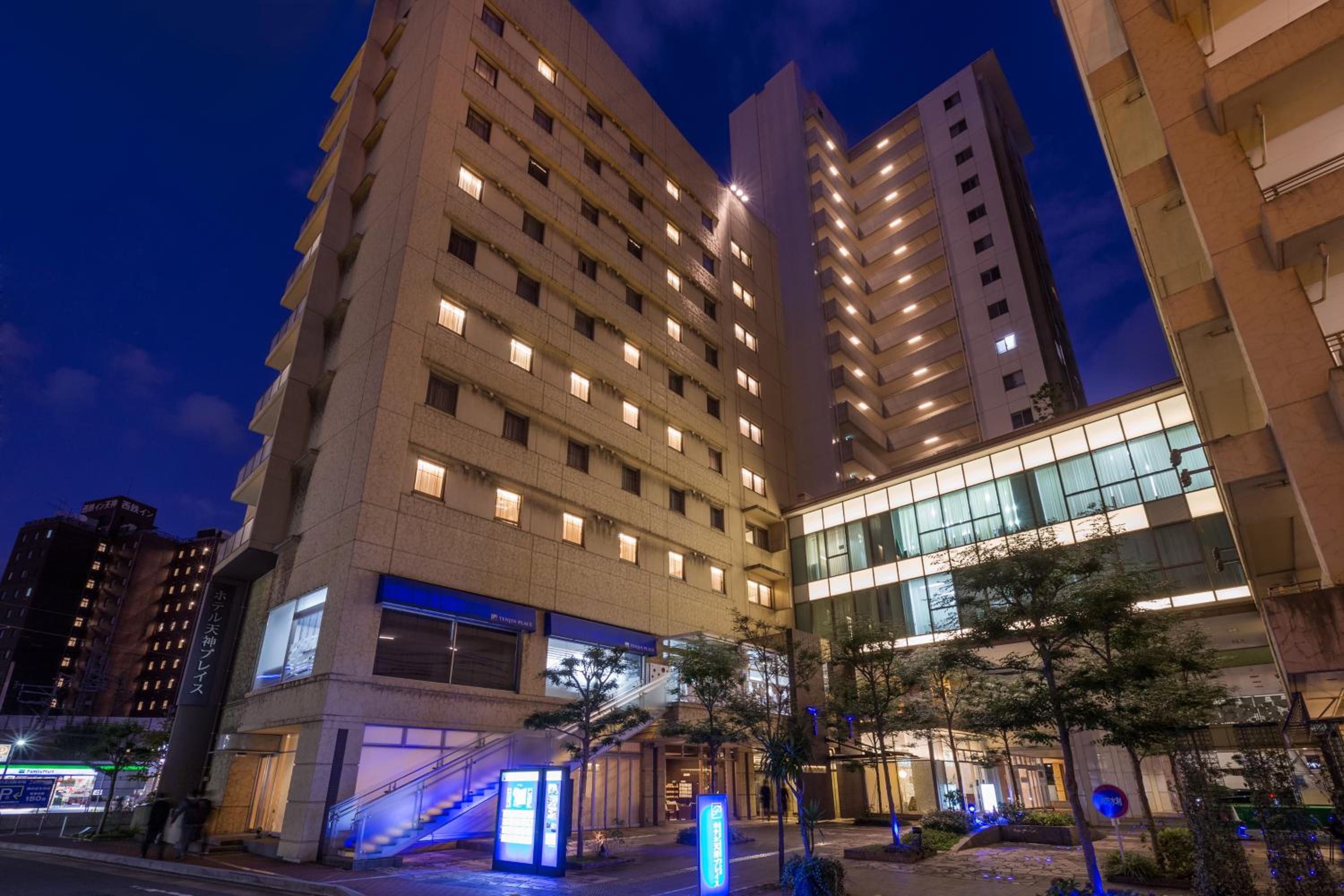 Hotel Tenjin Place 1/50