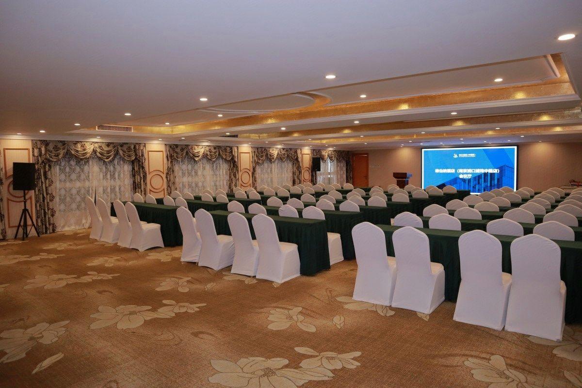 Vienna Hotel (Nanjing Puzhu Middle Road) 20/29