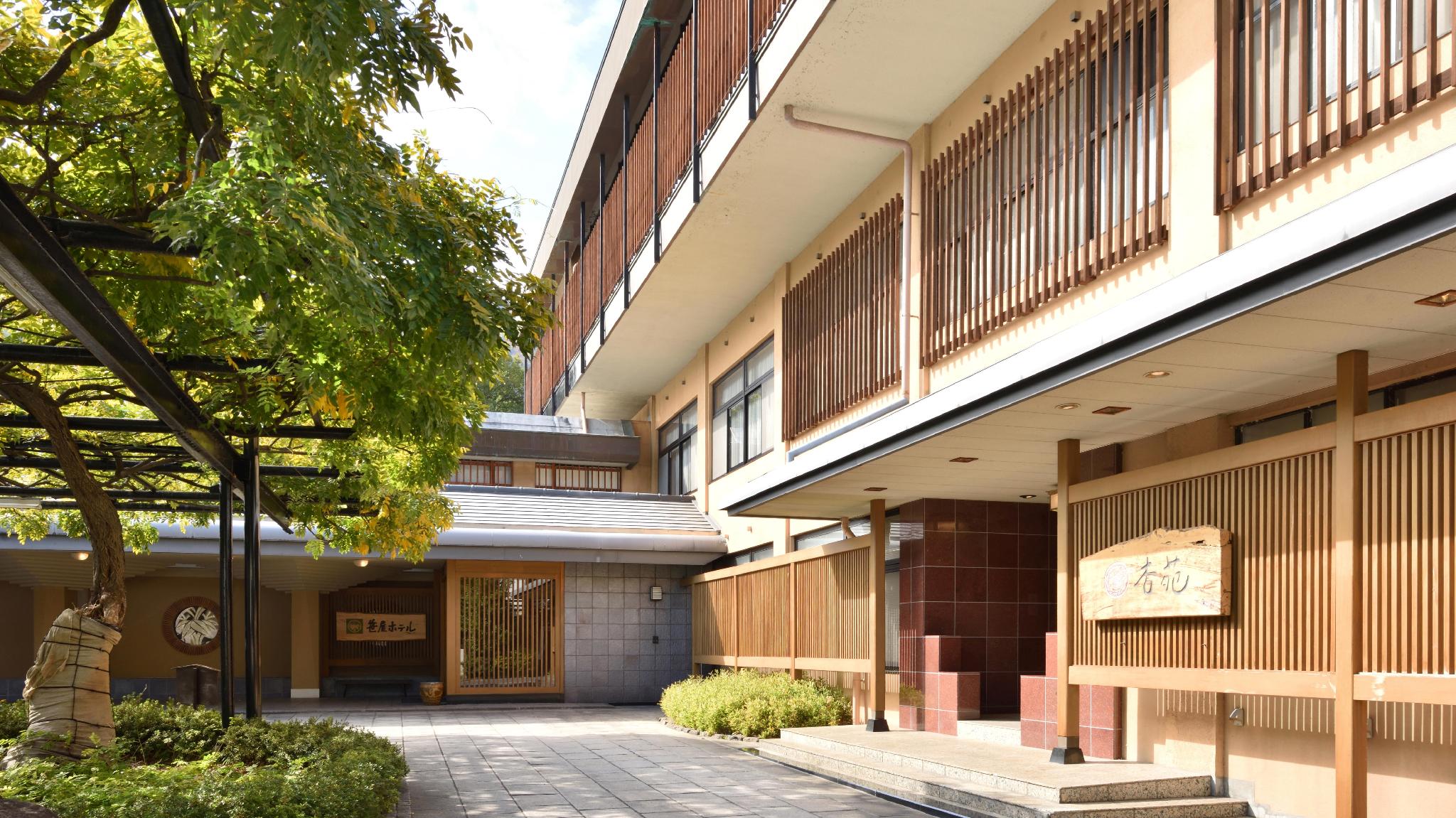 Sasaya Hotel 1/52