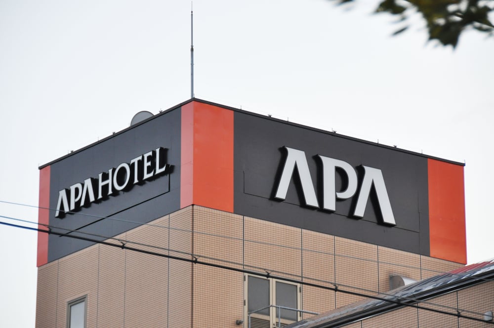 APA Hotel Mie Kameyama 4/50