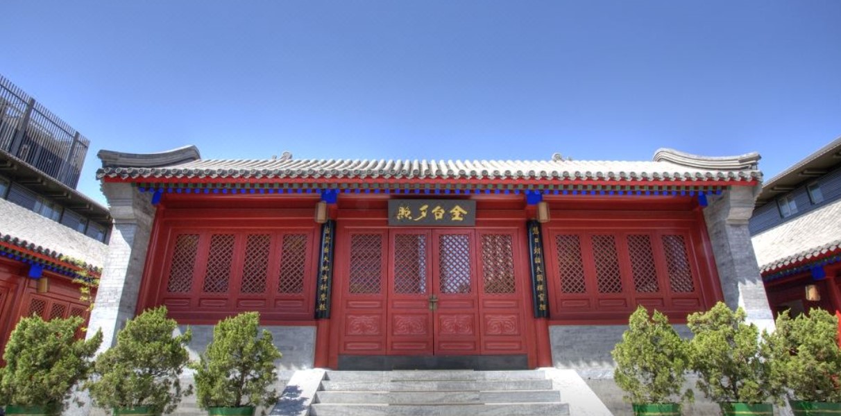 Xi Zhao Temple Hotel 1/19