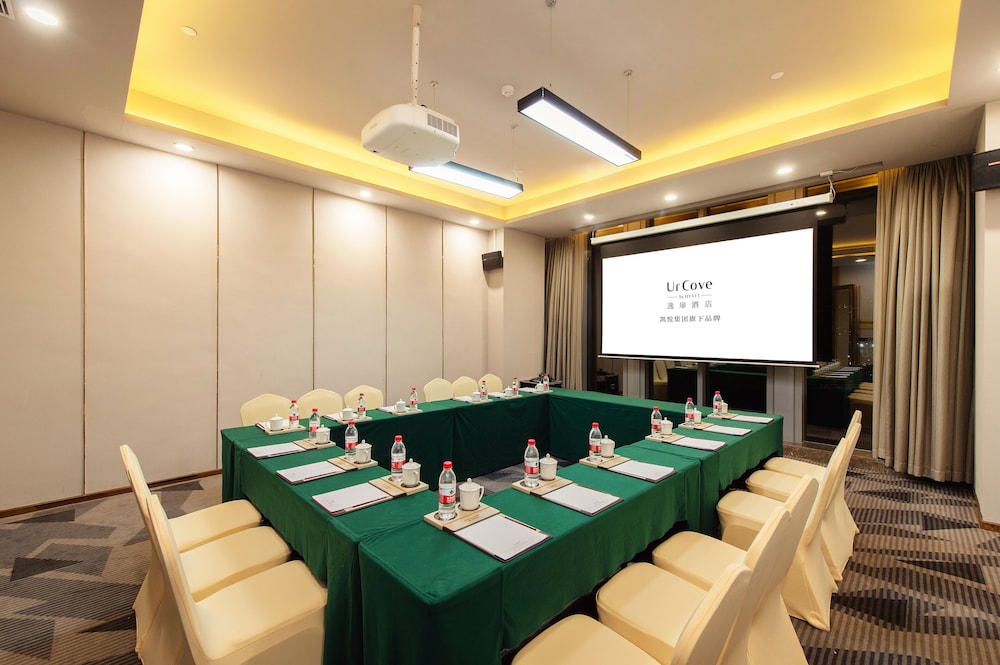 Star City Hotel Hefei 35/50