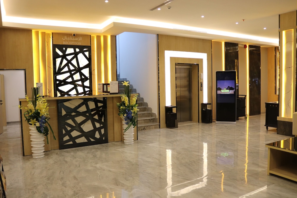 Lobby at Msharef Al Moden Suites - Jazan, JIZAN