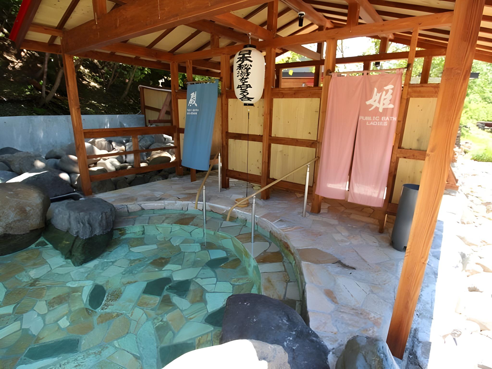 Metou Onsen Hotel 17/48