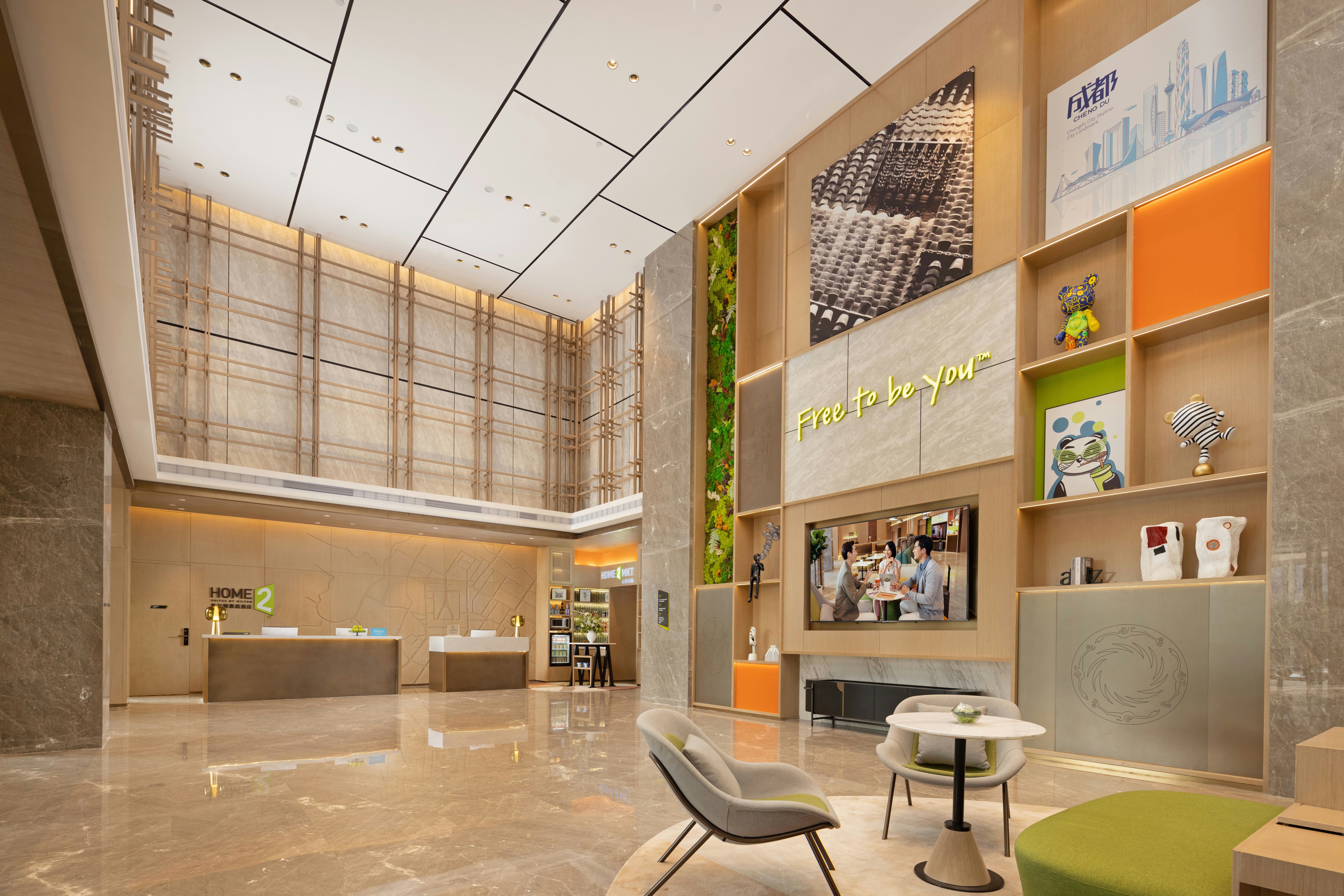 Lobby at Home2 Suites by Hilton Chengdu Hightech Zone Exhibition, CHENGDU