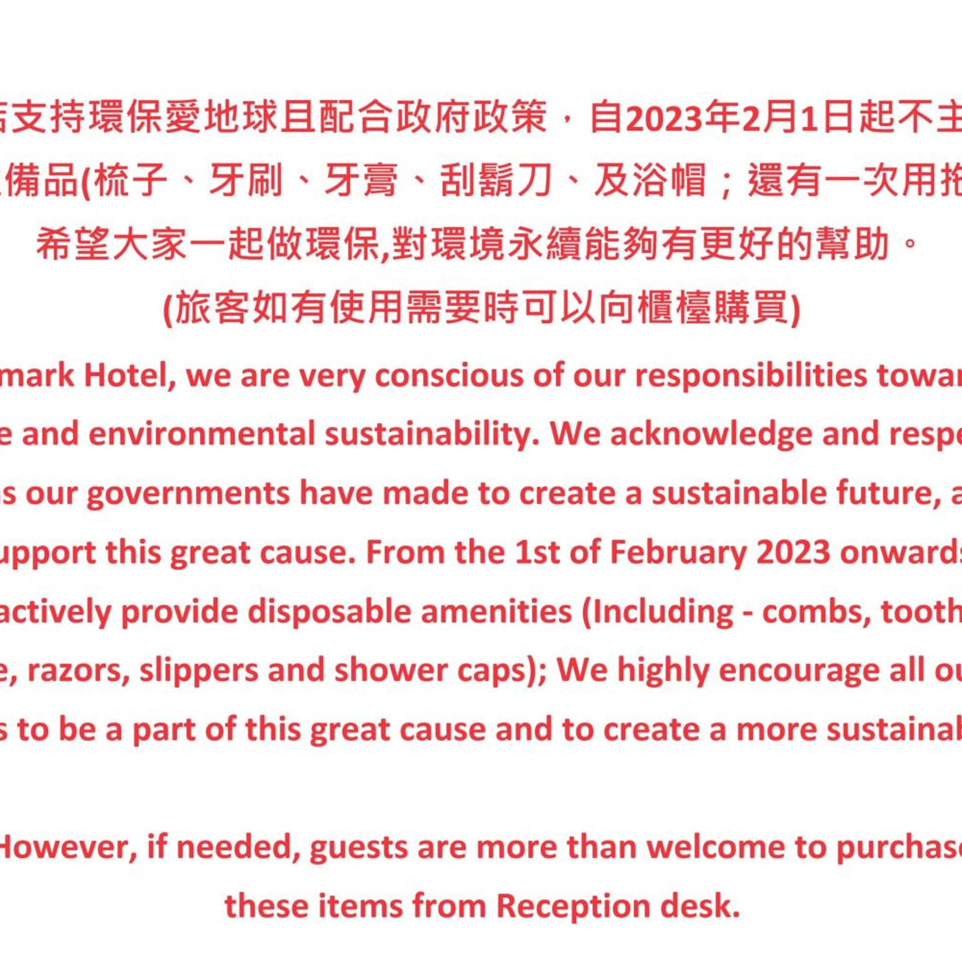 Watermark Hotel Sizihwan 35/47