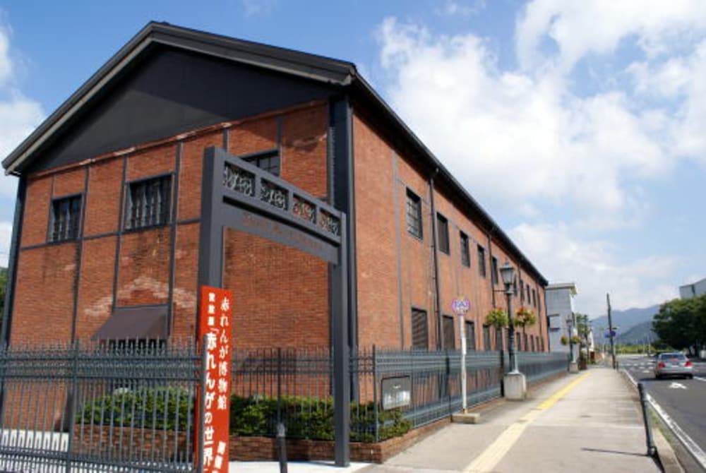 Hotel Amabile Maizuru 3/37