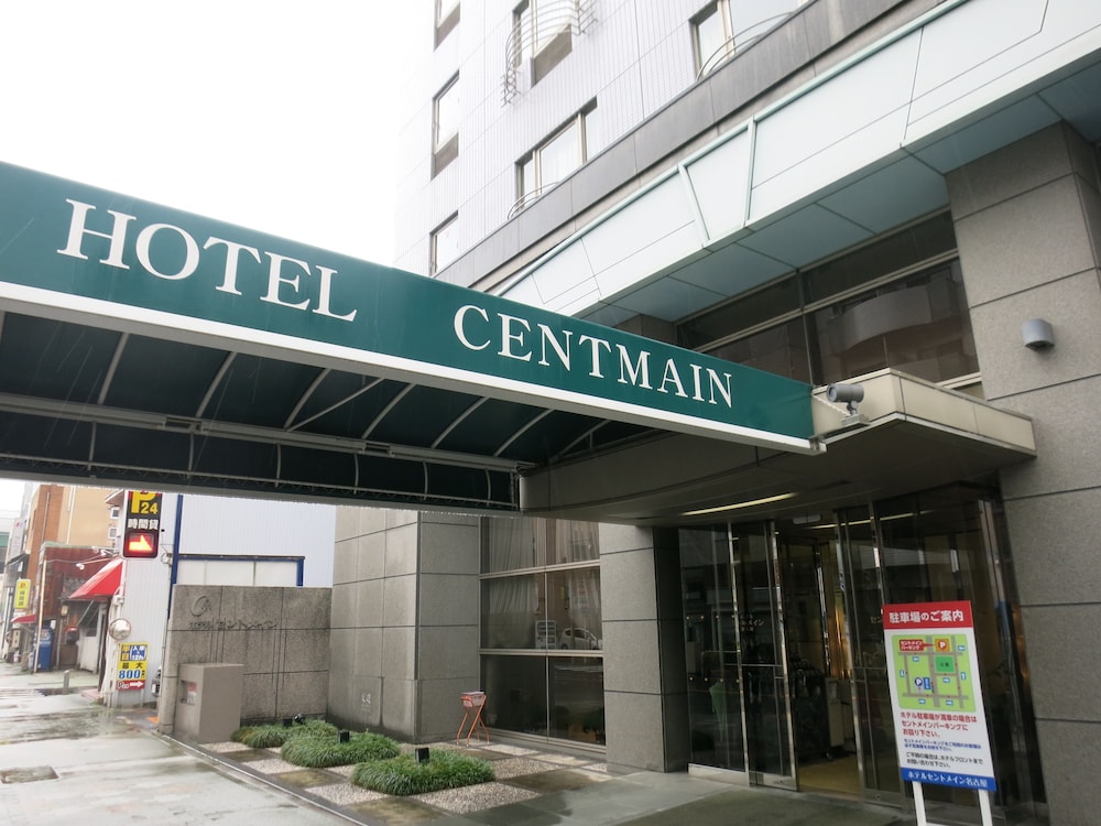 Hotel Centmain Nagoya 5/72