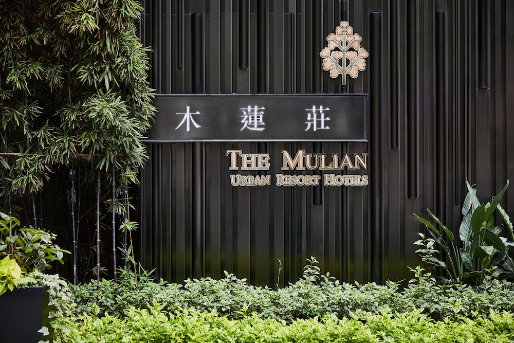 The Mulian 7/56