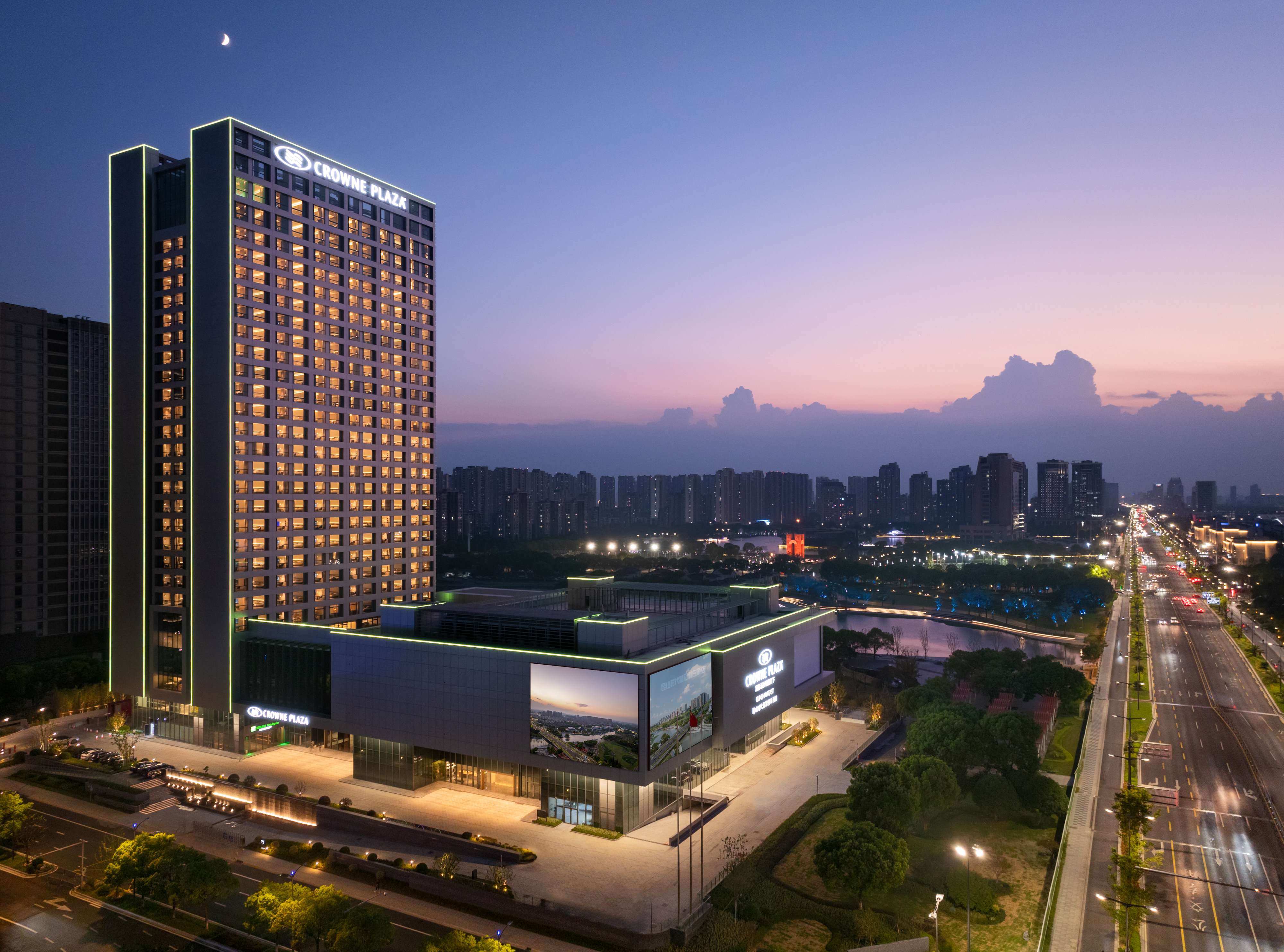 Holiday Inn Kunshan East 3/35