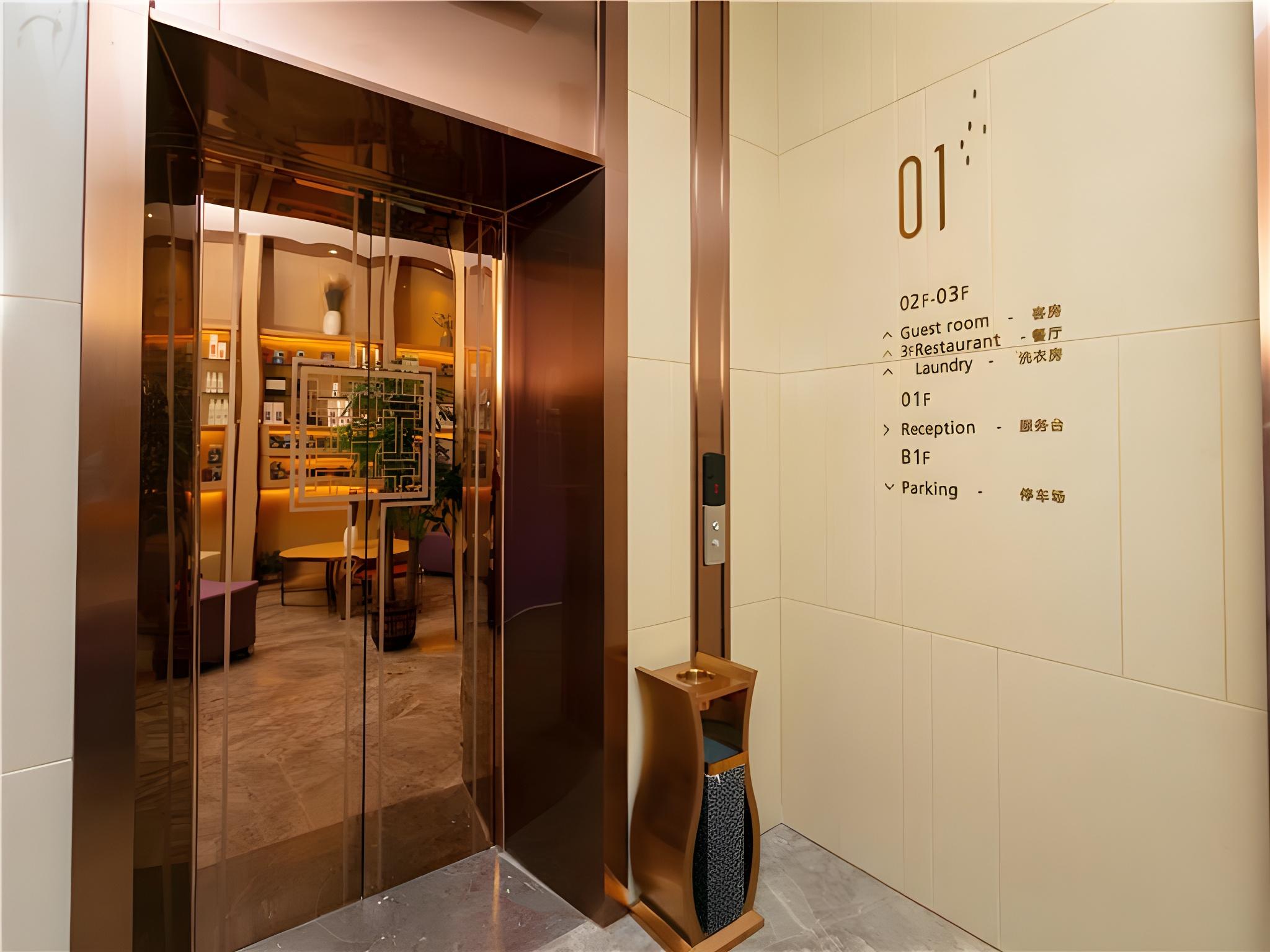 Lavande Hotel (Shenzhen Jingtian Metro Station) 6/46