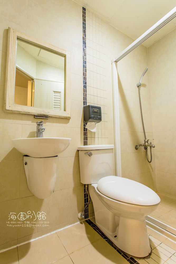 Hai Yuan Hotel 26/57